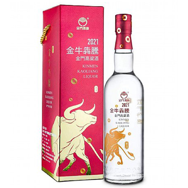 金門高粱2021金牛犇騰600ml - 168老酒收購全台最大收購詢價網